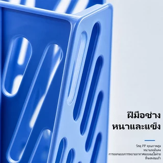 ชั้นวางเอกสารพลาสติก 3/4 ชิ้น ที่ใส่แฟ้ม 4 ช่อง ที่วางแฟ้มบนโต๊ะ สำหรับจัดเอกสาร