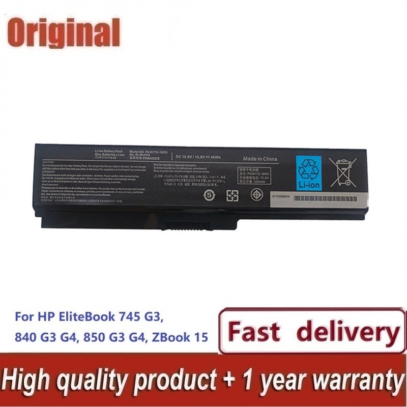 PA3817U-1BRS TOSHIBA Satellite C640 C650 L640 L645 L730 L745 มี ใหม่เข้ากันได้ แบตเตอรี่แล็ปท็อป