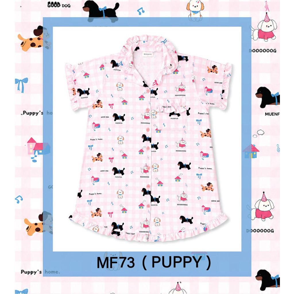MF73 ชุดนอนกระโปรงเหมือนฝัน Muenfun
