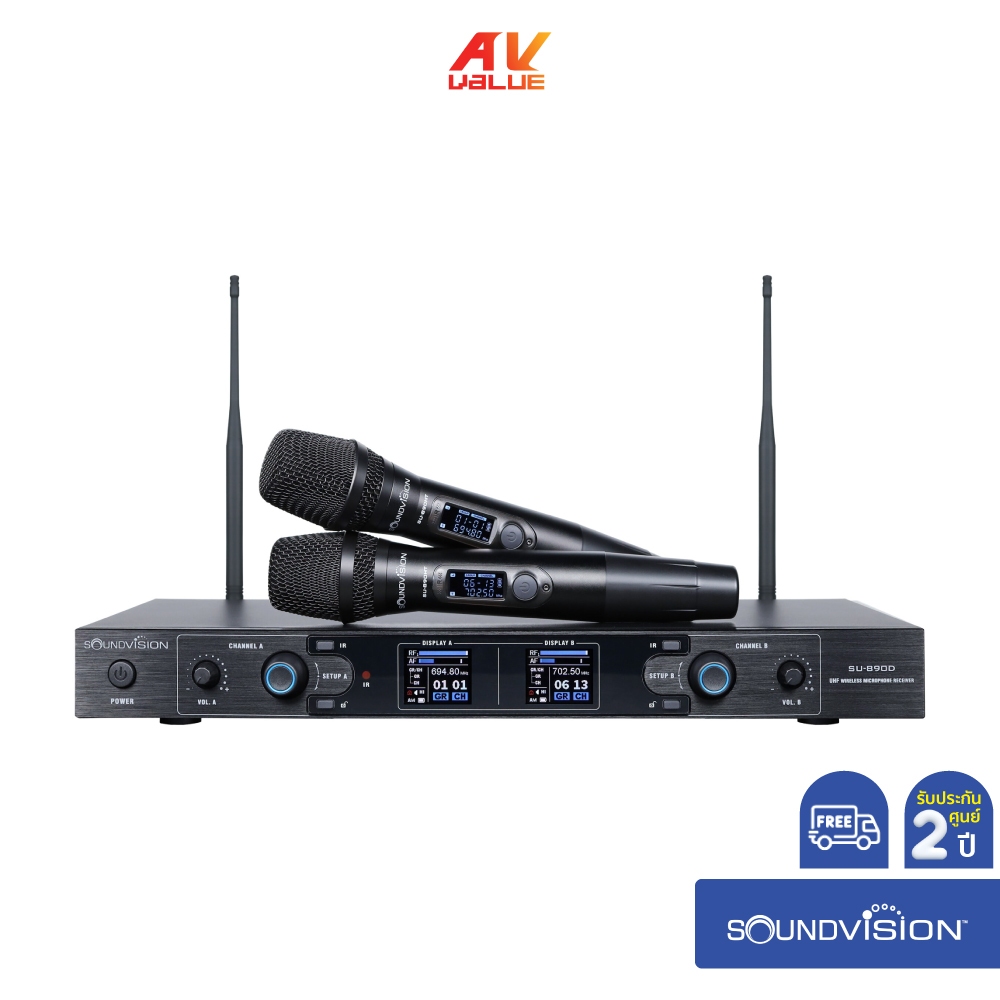 Soundvision SU-890D-ll/HT - Digital Wireless Microphones 156CH (Dual Handheld Transmitter)