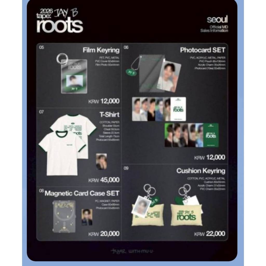 JAY B tape: roots seoul [📢] 2026 JAY B tape: roots seoul OFFICIAL MD