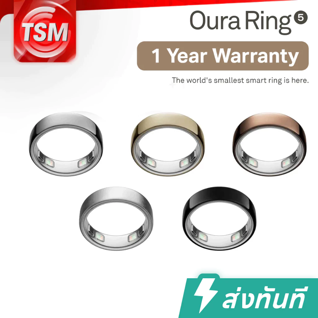(ส่งทันที) Oura Ring 5 (Gen 5) แหวนอัจฉริยะขนาดเล็ก Smart Ring วัดสุขภาพ วัดอัตราการเต้นหัวใจ (ประกัน 1 ปี)