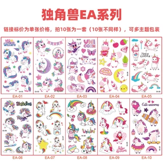 ลายสักชั่วคราวเด็ก ชุด 10 แผ่น (10 ลายไม่ซ้ำ) ซีรีส์ไดโนเสาร์ ยูนิคอร์น อวกาศ สัตว์ แมลง ขนม ปลอดภัยไม่เจ็บผิว