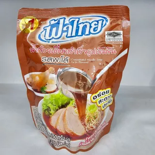 ฟ้าไทย น้ำก๋วยเตี๋ยวสำเร็จรูปเข้มข้น ขนาด 270ml.