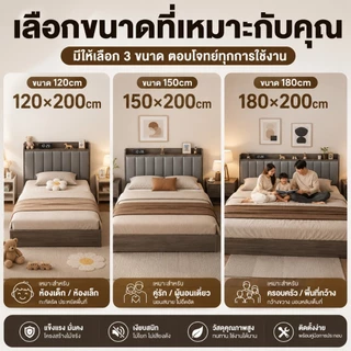 GGB เตียง เตียงไม้3.5/4/5/6ฟุต พนักพิงหนังแท้ เนื้อนุ่ม ไม้จริง100% มีอายุการใช้งานอย่างน้อย20ปี