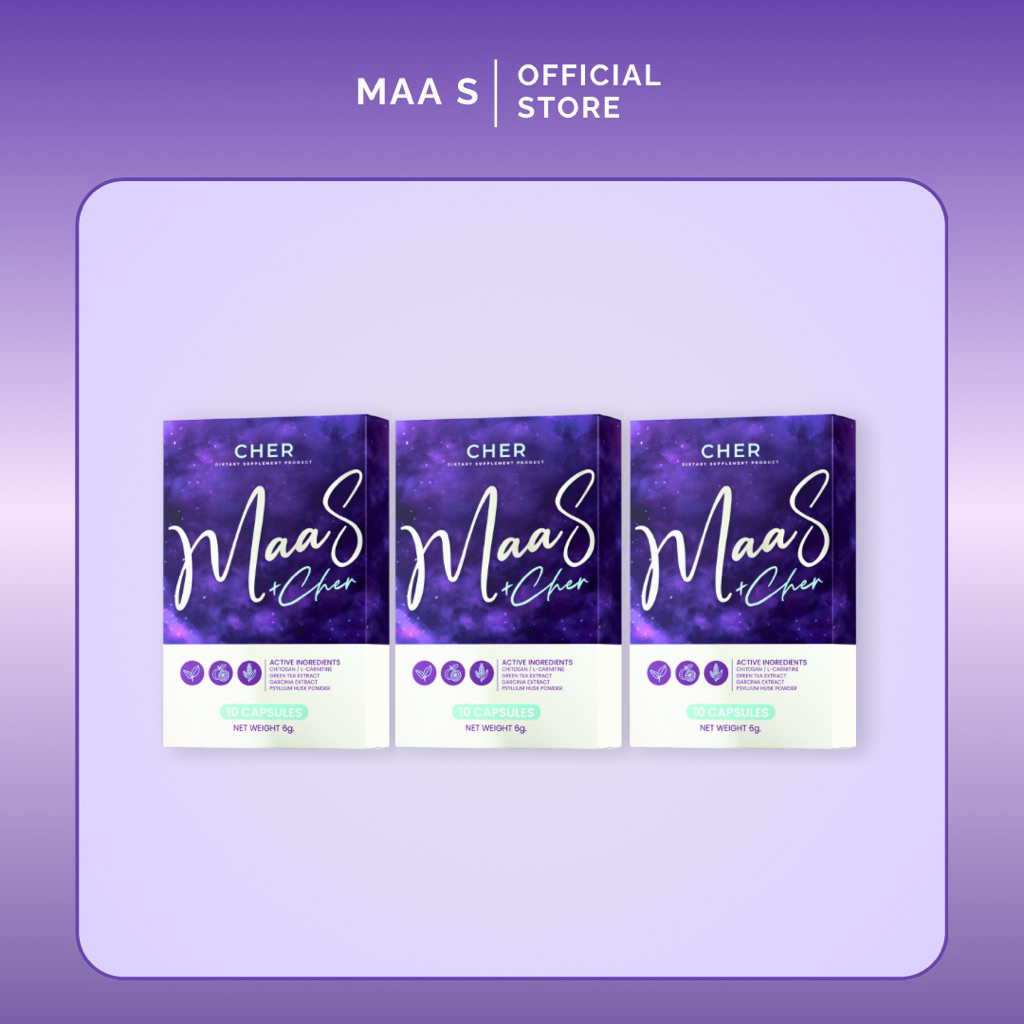 Maa S แพค 3 กล่อง ร้านค้าบริษัท