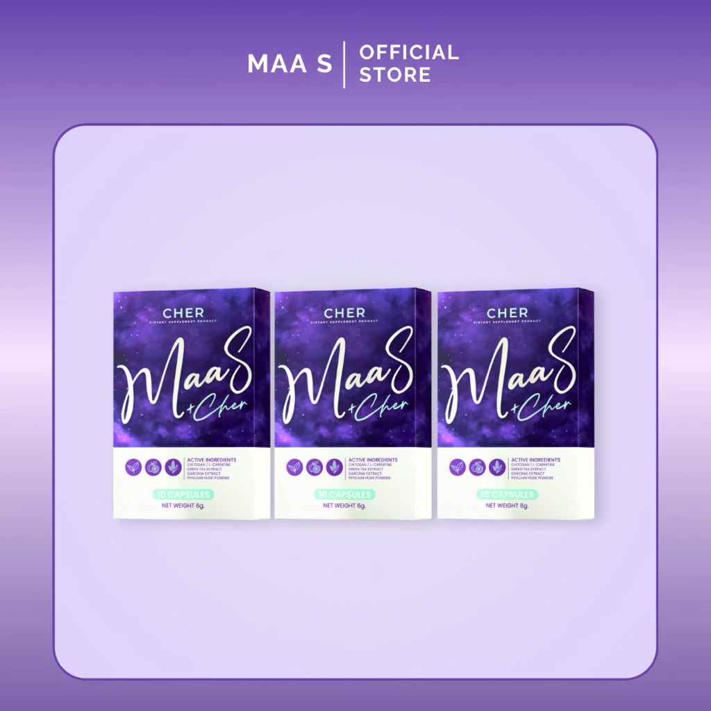 Maa S แพค 3 กล่อง ร้านค้าบริษัท