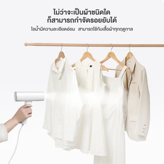 [รับของแถมฟรี!] Simplus เครื่องรีดไอน้ำแบบพกพา เครื่องรีดไอน้ำแบบพกพา, อุปกรณ์รีดผ้า, เครื่องรีดผ้าอเนกประสงค์ GTJH017