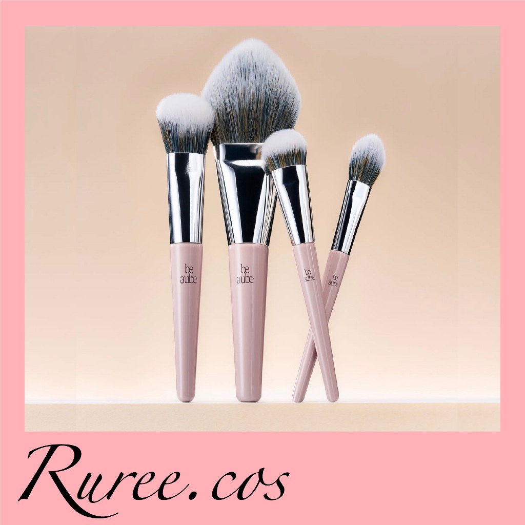 [พร้อมส่ง/ของแท้] Be Aube - Travel Mini Makeup Brush Set