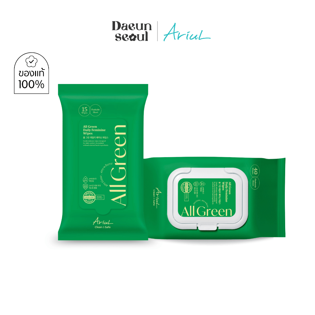 [ผ้าเปียกจุดซ่อนเร้น] ARIUL Clean & Safe All Green Daily Feminine Wips (15/40 Pads)