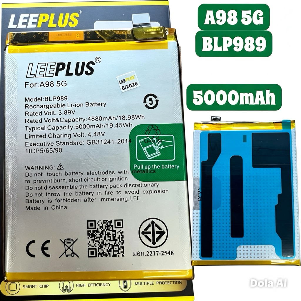 LEEPLUS แบตเตอรี่ A98 5G รุ่น BLP989 ความจุ 5000mAh สำหรับสมาร์ทโฟน A98 5G แบตเตอรี่ลิเธียมไอออน ควา