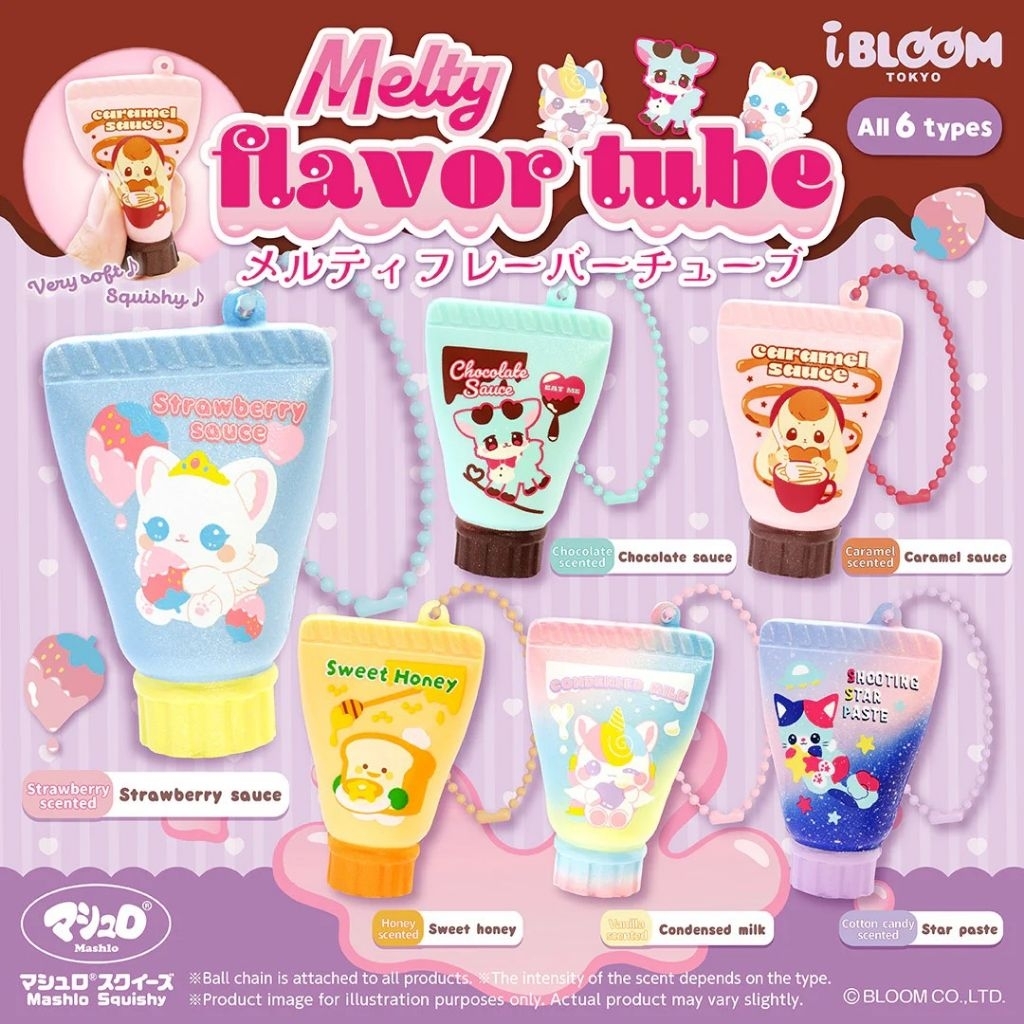 Melty Flavor Tube iBloom