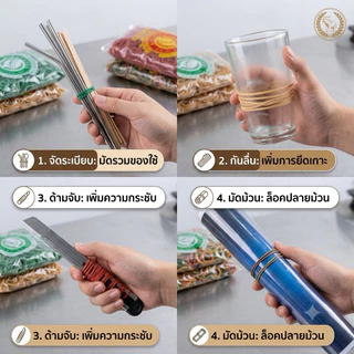 ยางรัด ตราช้าง (แพ็คละ500กรัม) ผลิตจากยางพาราธรรมชาติ เนื้อยางเหนียว ยืดหยุ่นได้ดี รัดสิ่งของได้อย่างสะดวก ไม่ขาดง่าย