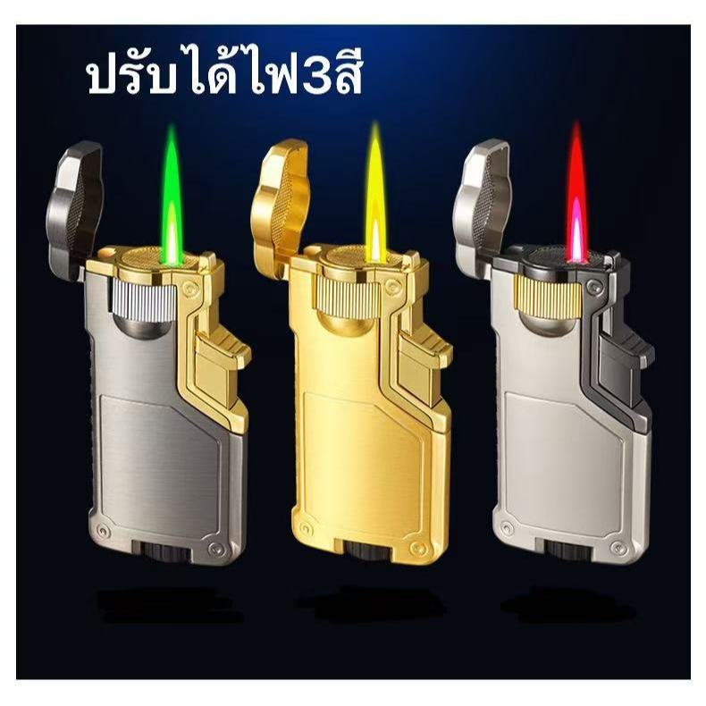 ไฟแช็กไฟฟู่ 1 หัว ไฟไฟฟู่ได้3สี เปลวไฟแรง ปรับระดับไฟได้ จุดซิการ์ ไฟแช็กพกพา ใช้งานซ้ำได้ ดีไซน์โลหะพรีเมียม
