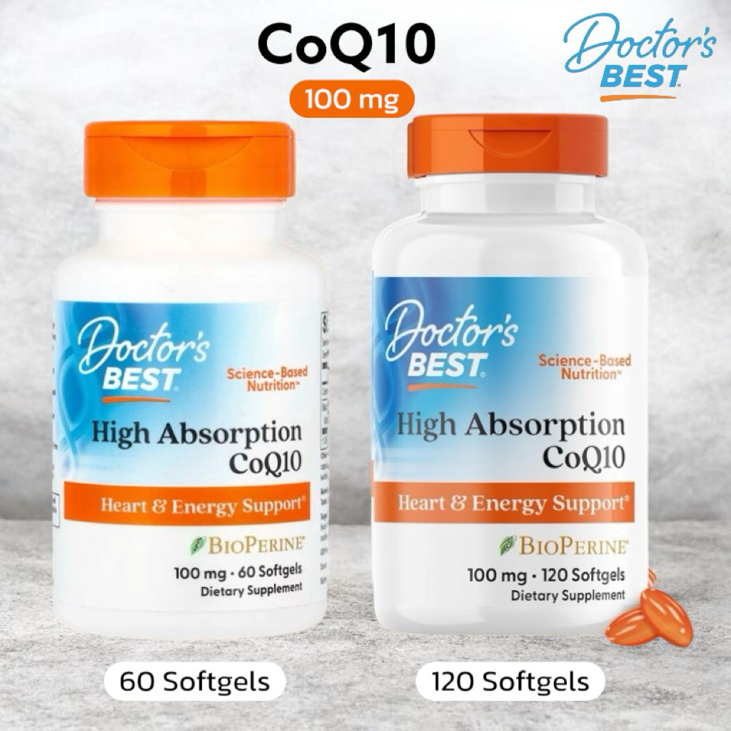 ✅พร้อมส่ง โคคิวเท็น 100 mg (ซอฟเจล) Doctor's Best, High Absorption CoQ10, 100 mg 60-120 Softgels / CoEnzymeQ10