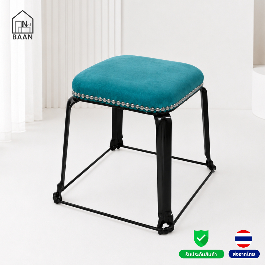 Naibaan เก้าอี้สตูล 33/47ซม. สตูลขาเหล็ก เก้าอี้ร้านอาหาร รับน้ำหนักได้ถึง150กก. เหมาะกับคาเฟ่ บาร์