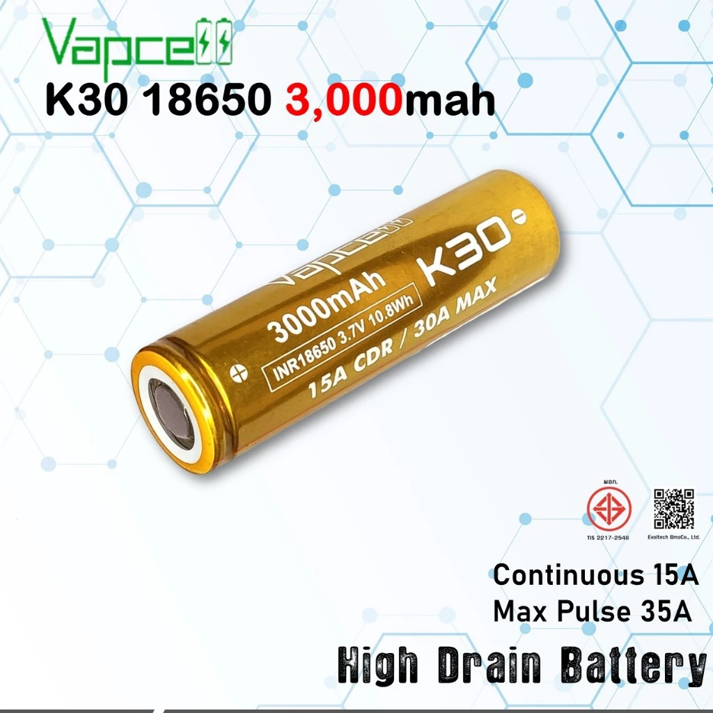 ถ่านชาร์จ 18650 Vapcell K30 สีทอง 3000mah 1 ก้อน แถมปลอกซิลิโคน ของแท้ แรงเต็มเสป็ค