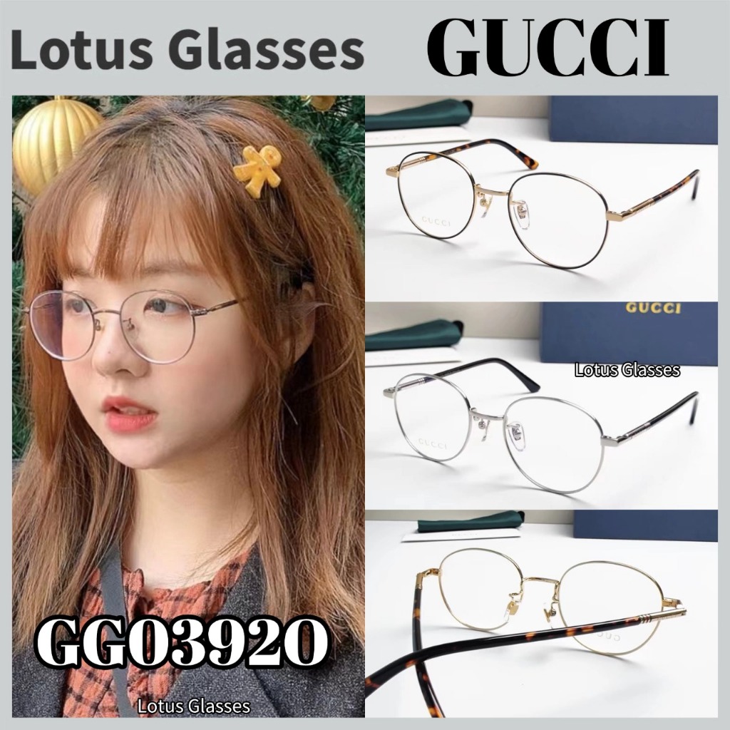 แว่นตา GUCCI ของแท้ 100% สภาพใหม่เอี่ยม (รุ่น GG0392O) โดดเด่นด้วยดีไซน์โลโก้ที่เป็นเอกลักษณ์บริเวณข