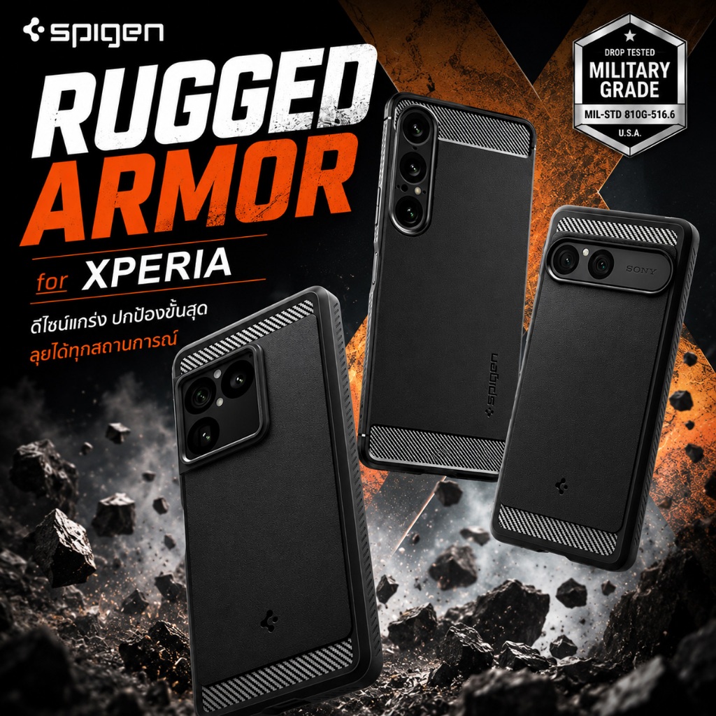 (ของแท้) เคส SPIGEN Rugged Armor สำหรับ SONY Xperia 1 / 10 / 5 / VIII / VII / VI / V / IV