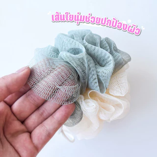 ฟองน้ำอาบน้ำขนาดใหญ่ ลูกบอลตีฟอง ฟองน้ำขัดผิว ใยไนลอน เนื้อนุ่ม ตีฟองดี ทำความสะอาดผิวทั่วร่างกาย