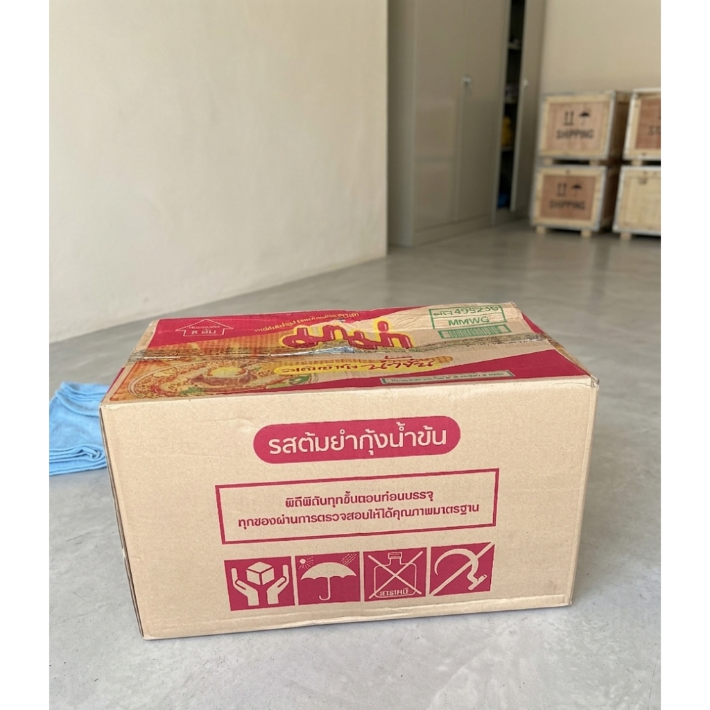 05 09 DE [ อ่านก่อน สินค้าประมูล ส่งของวันพฤหัส ][ ลังใหญ่ 1ลังมี 6กล่อง ] มาม่า บะหมี่กิ่งสำเร็จรูป 55g
