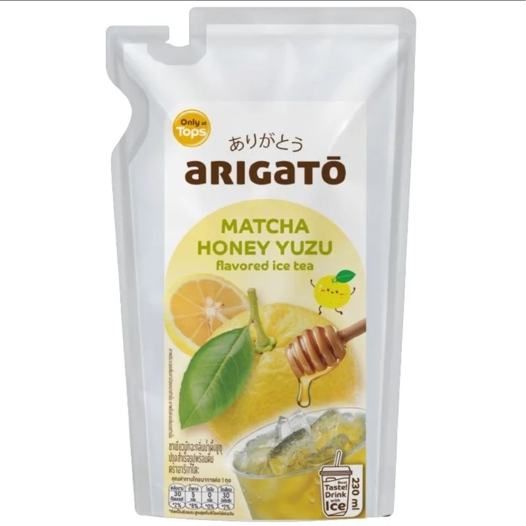 Arigato Matcha Honey Yusu 230ml