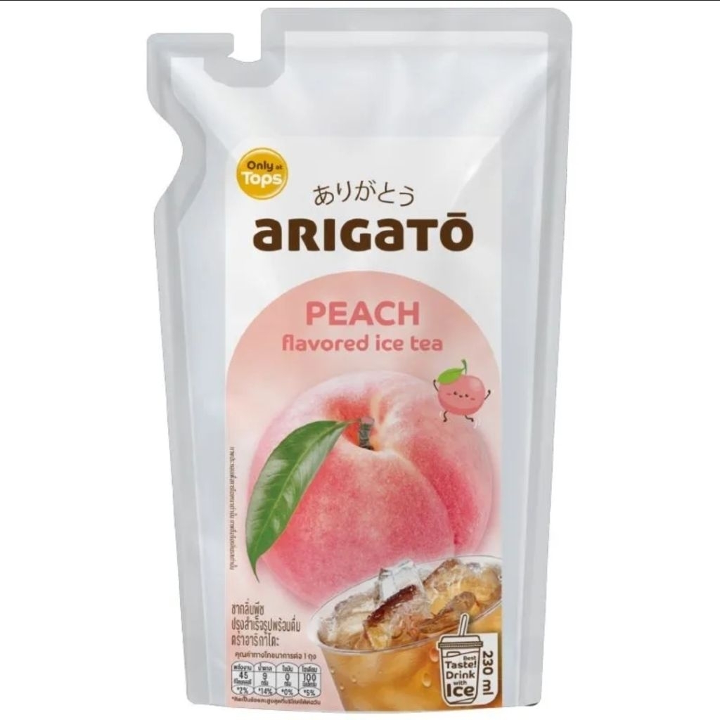 Arigato Peach Tea 230ml