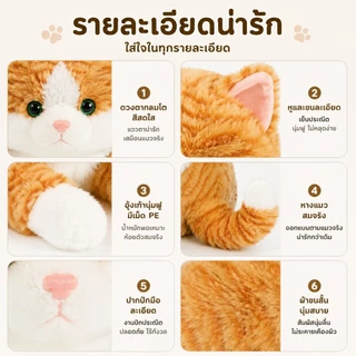 ตุ๊กตาแมวหมอบขนนุ่ม หมอนกอดแมวเหมือนจริง ของเล่นแต่งห้อง ของขวัญ