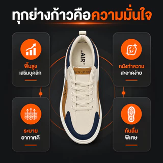 ผู้ชายรองเท้าลําลองรองเท้ากีฬาสบายระบายอากาศพื้นรองเท้ากันลื่นสวมใส่ตลอดทั้งวันไม่เหนื่อยทุกวันทุกการแข่งขันจัดส่งที่รวด