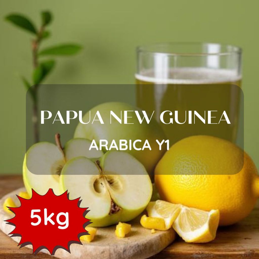 สารเมล็ดกาแฟ Papua New Guinea Arabica Y1 ขนาด 5 kg