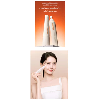 🟡(ใหม่)(Eye Serum บำรุงรอบดวงตา)(ขนาด 1ml) First Care Activating Eye Serum