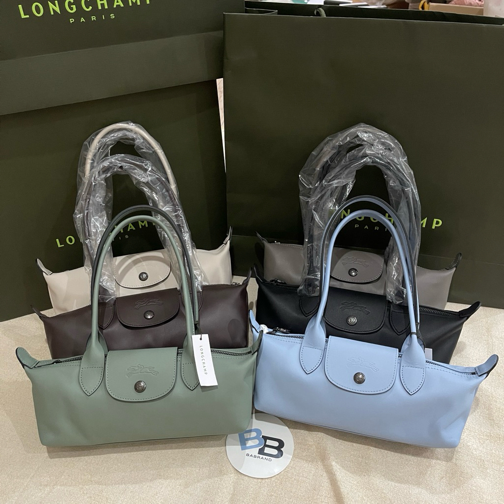 🔥พร้อมส่ง🔥ถูกสุด🤩New Longchamp Le Pliage Xtra shoulder bag ของแท้ อุปกรณ์ครบ✅