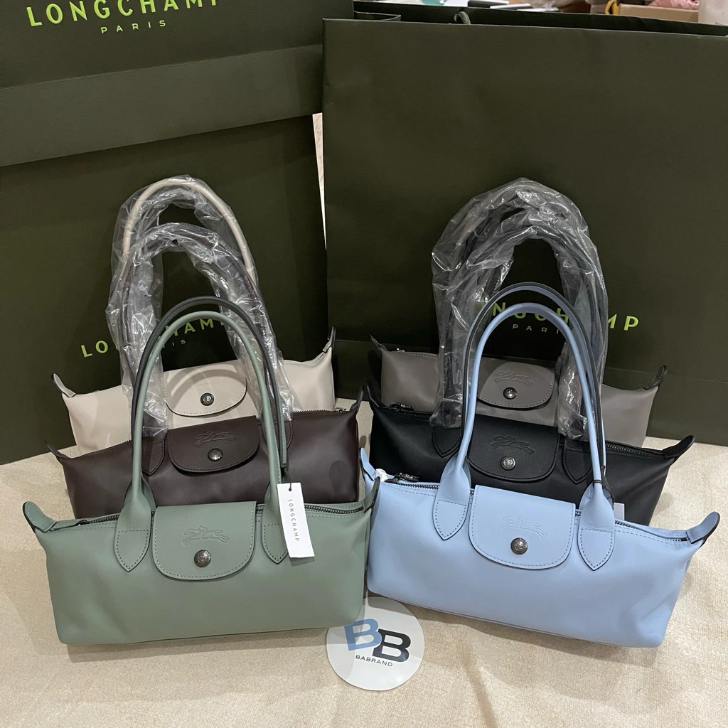 🔥พร้อมส่ง🔥ถูกสุด🤩New Longchamp Le Pliage Xtra shoulder bag ของแท้ อุปกรณ์ครบ✅