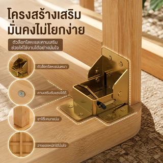 🛒 [Bubu] ✨ โต๊ะริมหน้าต่าง โต๊ะไม้เนื้อแข็งพับได้ โต๊ะขนาดกะทัดรัด รับน้ำหนักได้มาก ไม่ต้องติดตั้ง มั่นคงไม่สั่นไหว