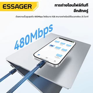 ESSAGER สายคล้องโทรศัพท์และสายเคเบิลข้อมูล 2-in-1, 60W C-C/30W C-L，0.3M