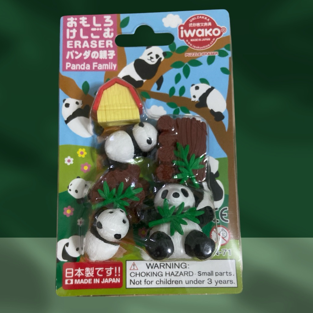 IWAKO PUZZLE ERASER JAPAN
