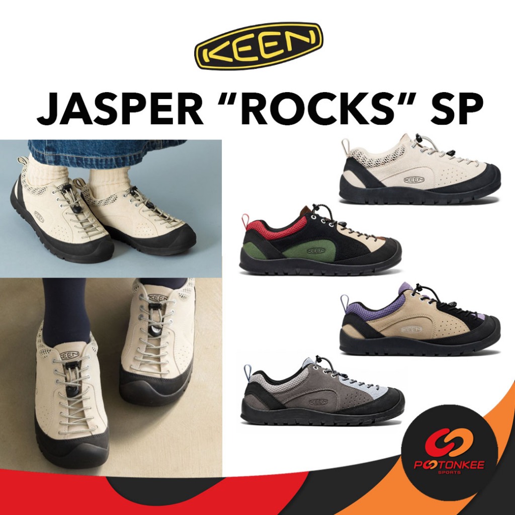 KEEN JASPER "ROCKS" SP รองเท้าผ้าใบ ชาย หญิง