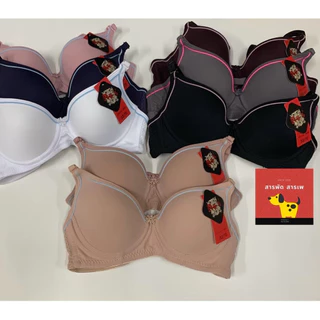 NO.8823🦋Nobra วัยรุ่น🦋มีโครงคัพA เบอร์32-36🦋 ‼️เหมาะกับคนรอบตัวและหน้าอกเล็กมากเท่านั้น‼️แนะนำบวกเพิ่ม1ไซส์