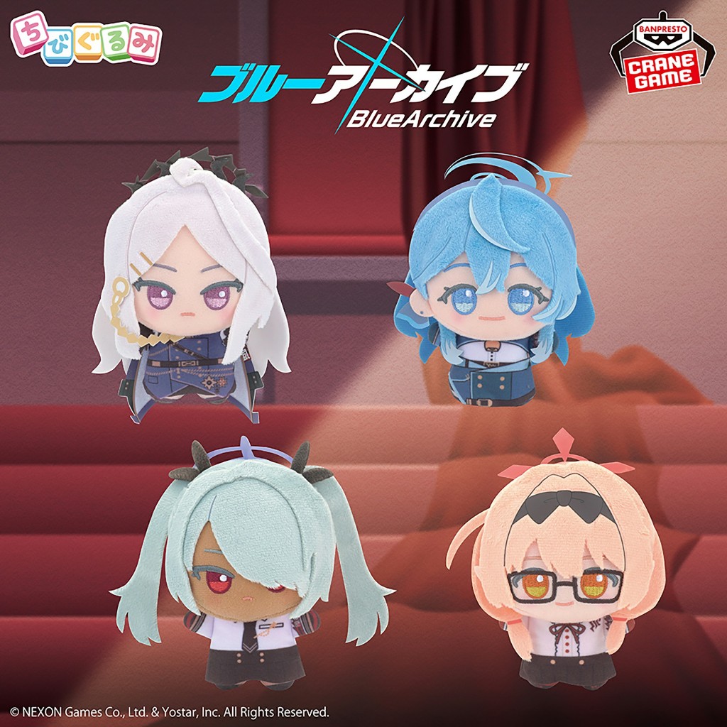 [Pre-Order] Blue Archive - ตุ๊กตา Chibigurumi ~Disciplinary Committee~