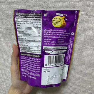 EXP 11/26 : Jagabee จากาบี้ ขนมเฟรนช์ฟรายส์ญี่ปุ่น กรอบ อร่อย มันฝรั่งทอด ทรัฟเฟิล