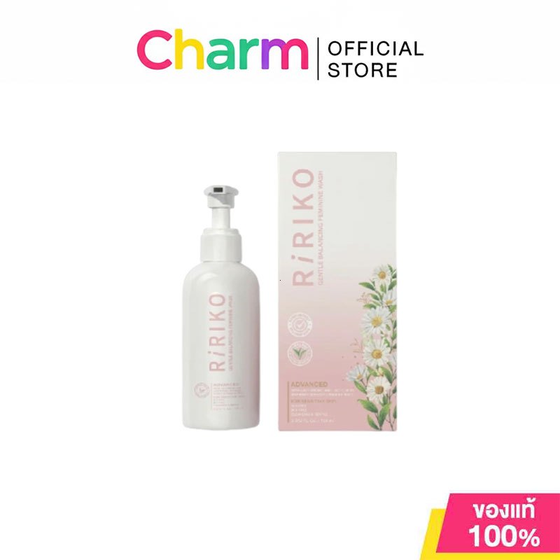 RIRIKO GENTLE BALANCING FEMININE WASH - ผลิตภัณฑ์ทำความสะอาดจุดซ่อนเร้นผู้หญิง 150 ml น้ำยาล้างจุดซ่