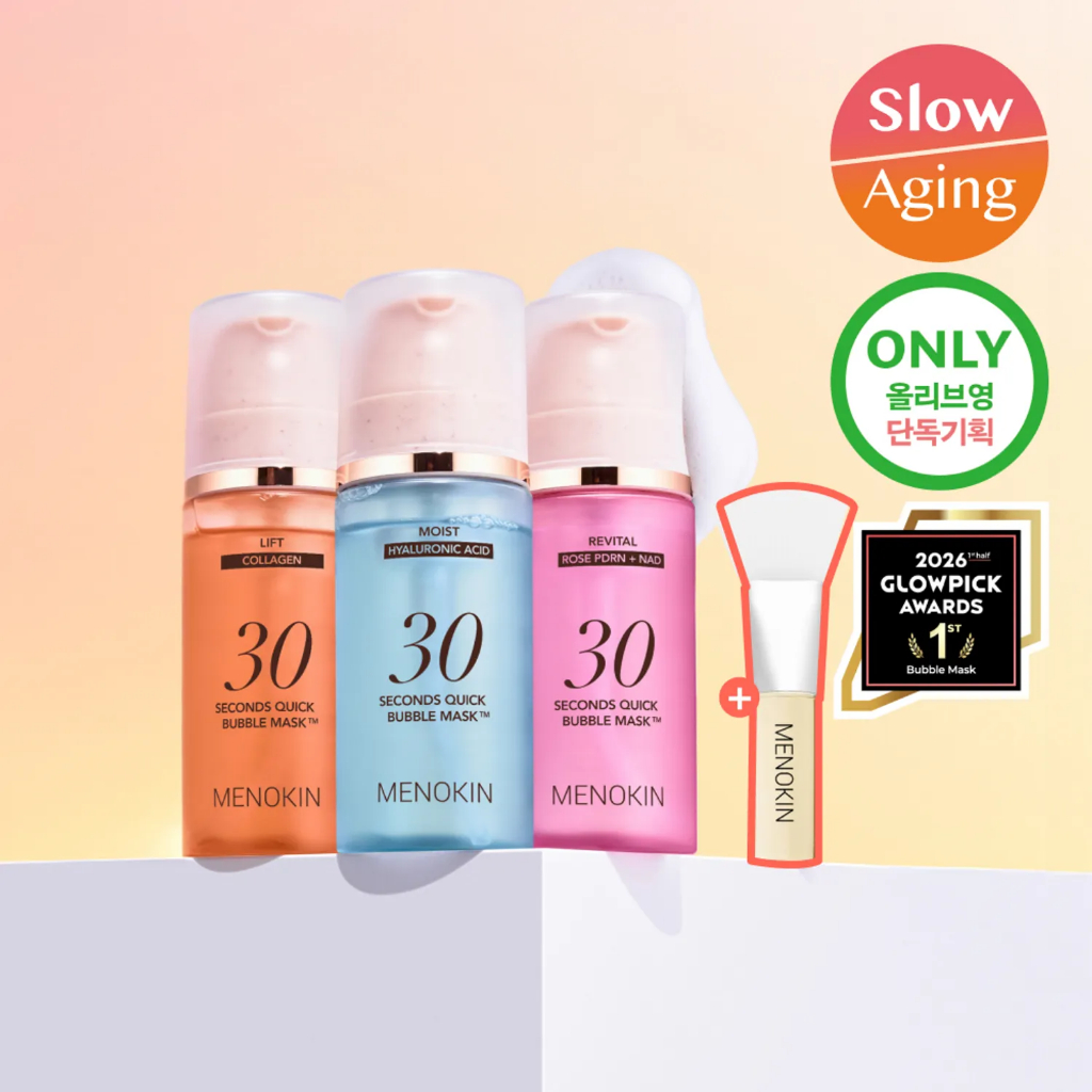 [สินค้าของแท้100% พร้อมส่ง] Menokin  30 Second Quick Bubble Mask 95ml.+ แปรง or moist 30ml.