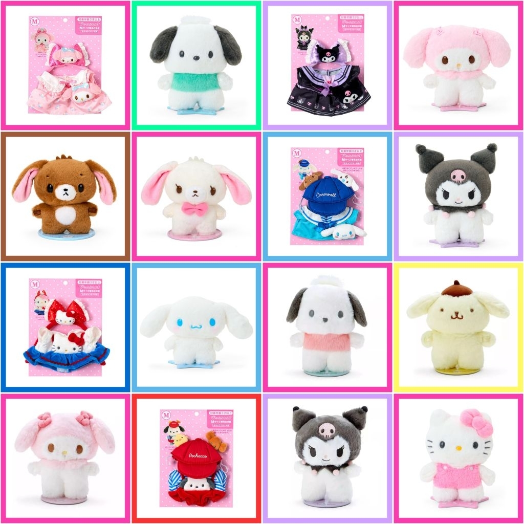 💜 แท้ 100% ตุ๊กตาแต่งตัว Sanrio 💚 ขนาด S/M สูง 12/15 cm ตุ๊กตาฐานแม่เหล็ก Sanrio ชุดตุ๊กตา Sanrio