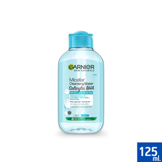 การ์นิเย่ ไมเซล่า คลีนซิ่ง วอเตอร์ 125ml | Garnier Micellar Cleansing Water 125ml