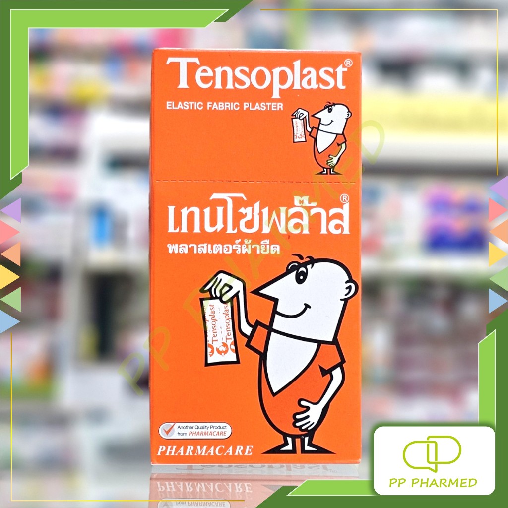 Tensoplast พลาสเตอร์ปิดแผล เทนโซพล๊าส แบบผ้าชนิดยืดได้ 1 กล่อง 100 แผ่น.