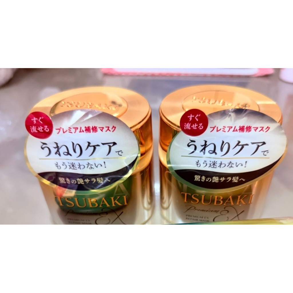 TSUBAKI Premium EX Repair Mask 180g