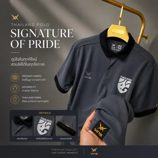 เสื้อโปโลคอปก Vins 221Premium พร้อมใหม่เงิน เนื้อผ้านุ่มใส่สบาย มีหลายสีให้เลือก ไซส์ M-XXL