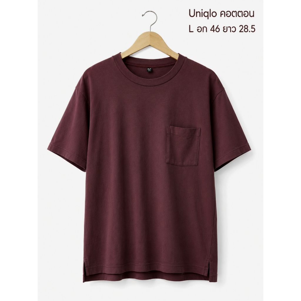 เสื้อยืด Uniqlo ยูนิโคล่ ชาย หญิง  รุ่น  คอตตอน กระเป๋าข้าง