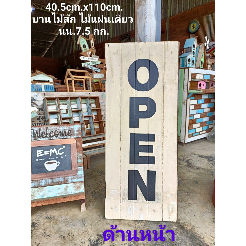 ป้าย OPEN - CLOSED  ป้ายตั้งหน้าร้าน ป้ายตกแต่งคาเฟ่ ป้ายวินเทจ ป้ายเปิดปิด ทำจากบานหน้าต่างเก่าพร้อมเขียน