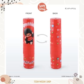 ยาดม ลายม่อนชิชิ Monchhichi Inhaler